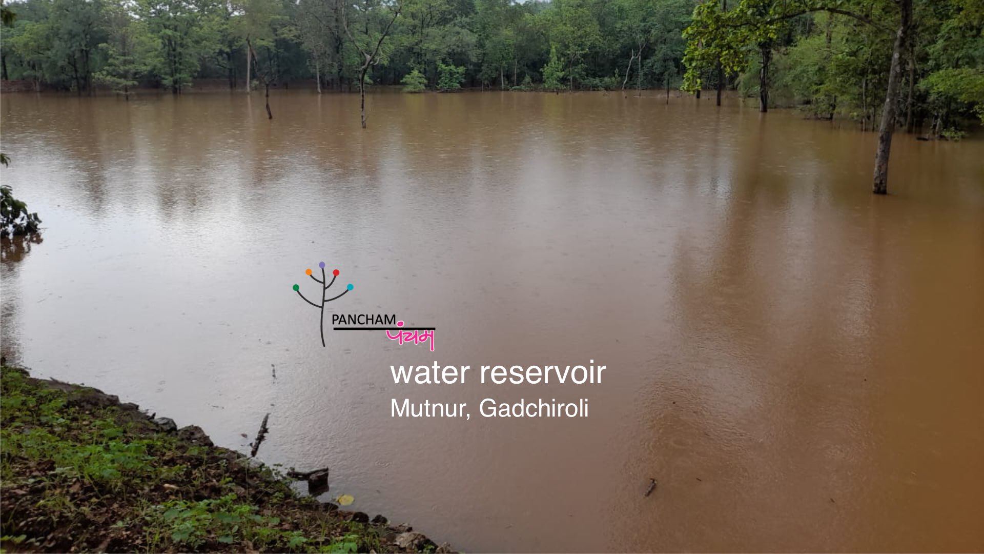 mutnur-water-reservoir