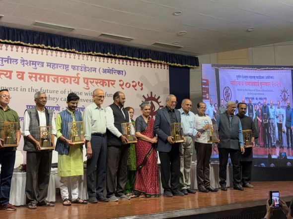 Sunil Deshmukh MF Awards Function