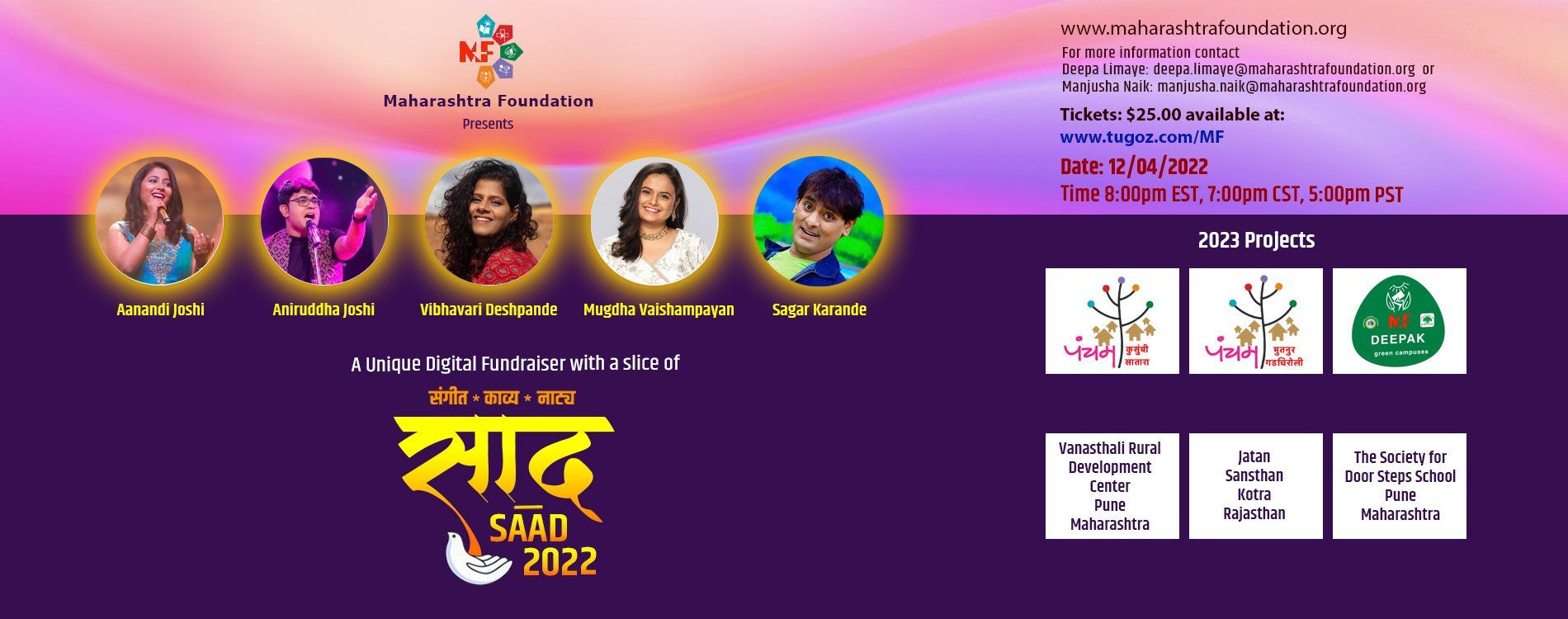 Saad – Maharashtra Foundation Fundraiser 2022